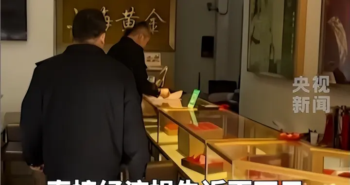 央视曝光案例！4分钟盗走百万，可乐纽扣成关键，妻子被蒙在鼓里
