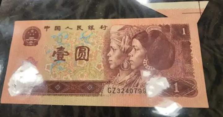 【错版币】没有你想的那么“贵”！