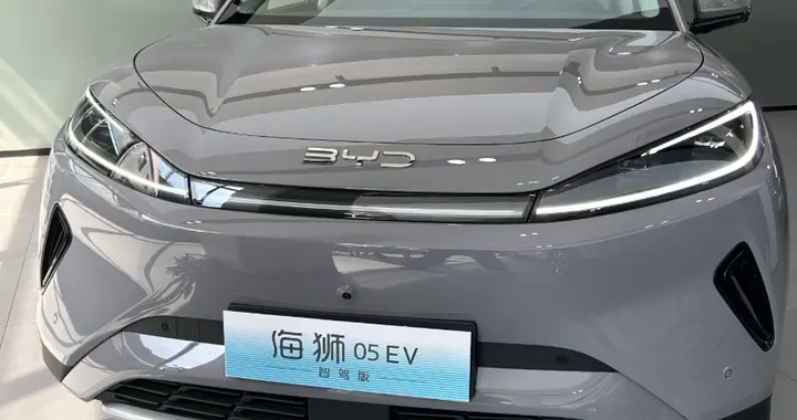 车市大变局，2026年全球上半年新车销量，燃油车首次跌破50%