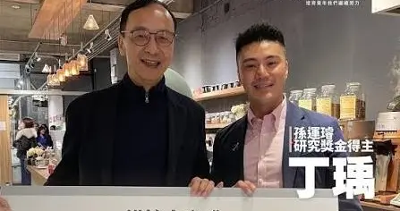 还不开除？726罢免一周年！朱立伦嫡系丁瑀喊话蓝营民代深刻反省