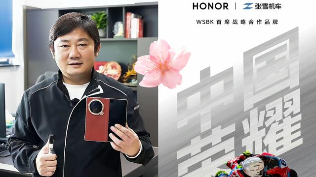 招财进宝：你敢信吗？ 官宣刚落地， 行动