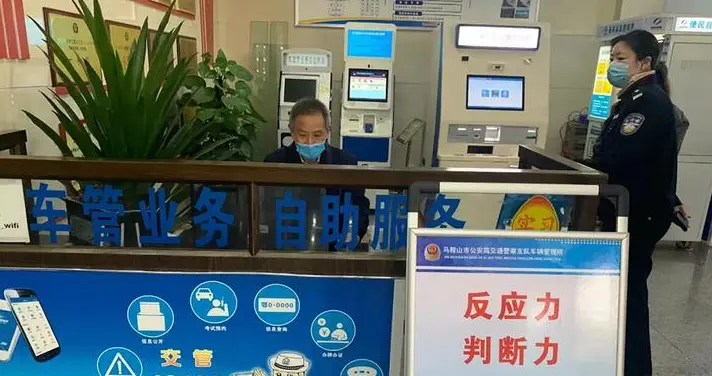 70岁后开车要“三力测试”？别被长期驾照忽悠，这2个条件是关键