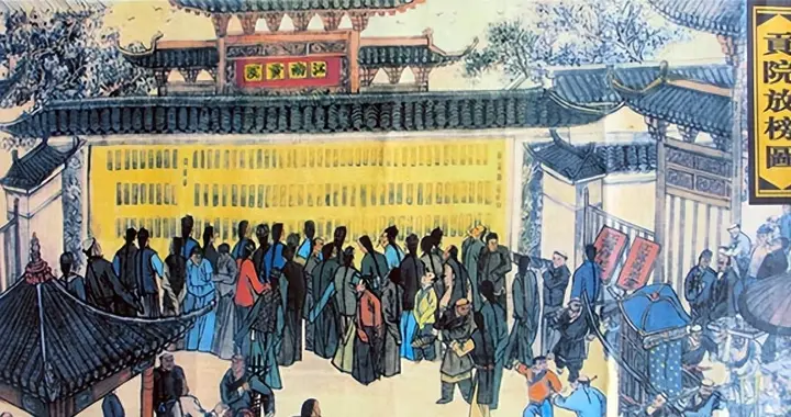 举人大挑具体录取比例是多少，通过后一般会授予什么官职？