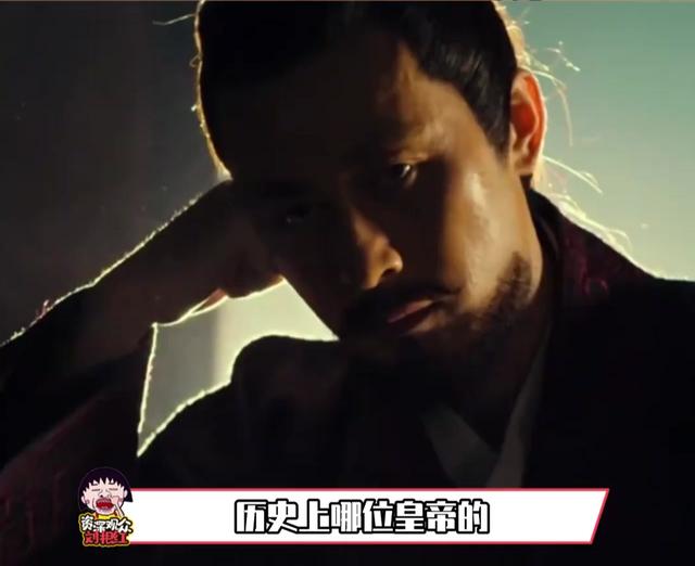 历史上哪位皇帝粉丝群体最庞大?看完: 谁不以给他当核动力驴为荣呢