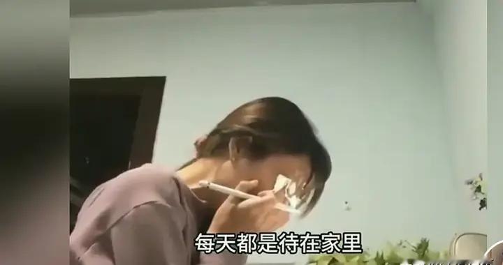 女大学生自诉，三年没上班不婚不育蹲家里：20场编制考试，心都凉