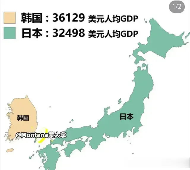日落之国：说中国游客“偷电”的日本为何注定走向衰亡？