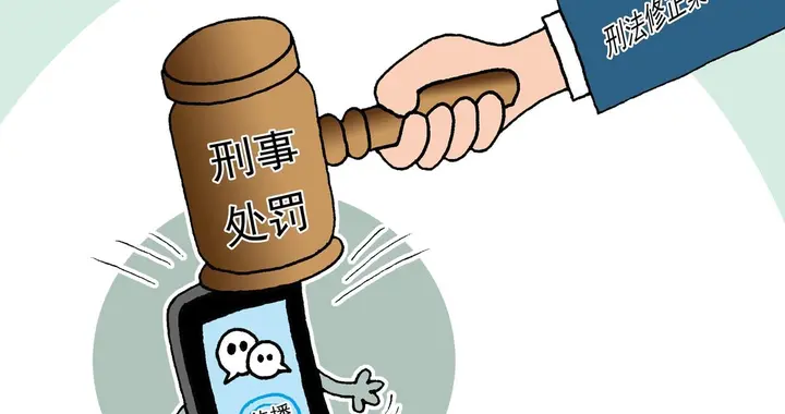 【刑事法律】想要不起诉、不留案底，关键就看这几步！
