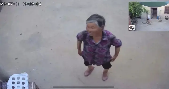 紧急寻人!东平一老人走失，全城帮忙转发~