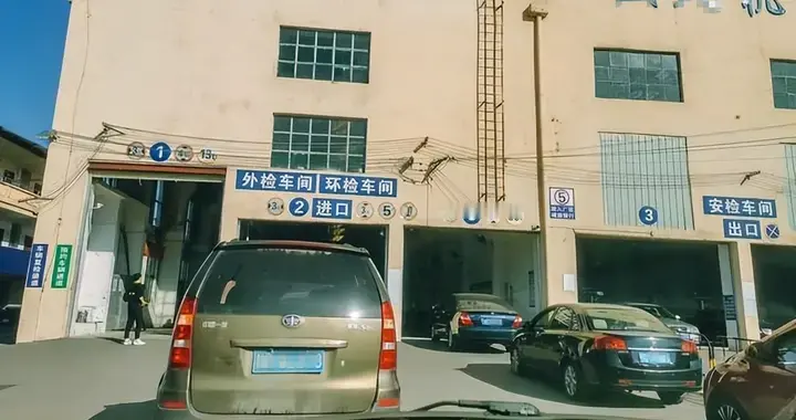 重磅！两会建议：取消私家车年审！只盯问题车，别再折腾普通车主