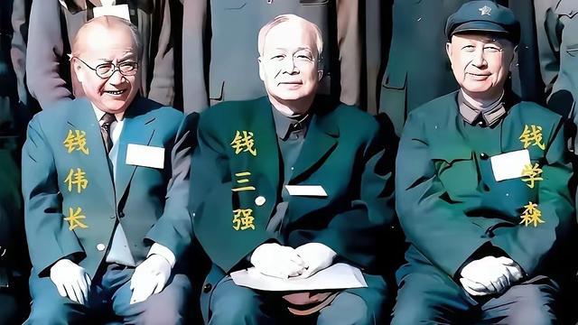 图说历史：科学巨擘  你们还记得他们三位