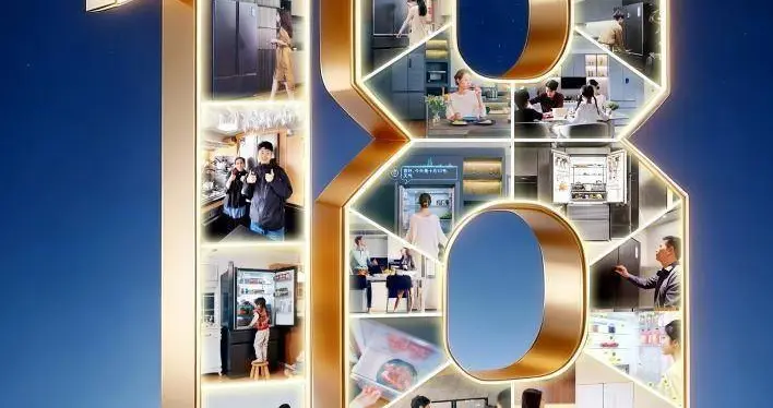 海尔冰箱全球18连冠 靠的是上班族都认可的日常体验