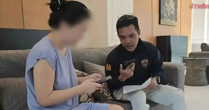 潜逃泰国的国企女高管将遣返，六大疑问值得关注