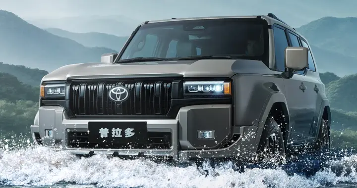 【试驾】新款普拉多，曾经的霸道是否依旧霸道？