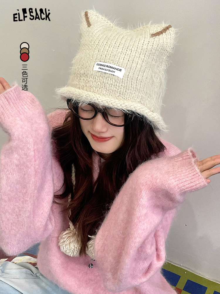妖精的口袋毛茸茸精灵耳针织毛线帽女2024冬季新款显脸小护耳帽子