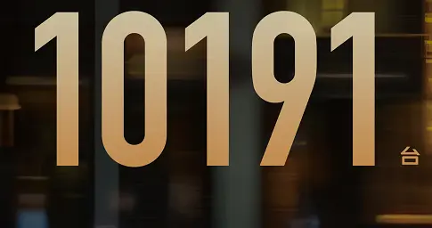 十月热销1W+！星耀8卖得好，还得是实力硬！