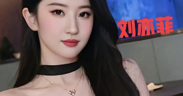 刘亦菲黑色造型惊艳绝伦气质优雅性感妩媚让人眼前一亮