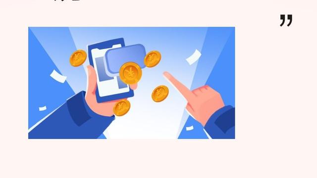 郭有理ya：突然接到银行催款电话该怎么办