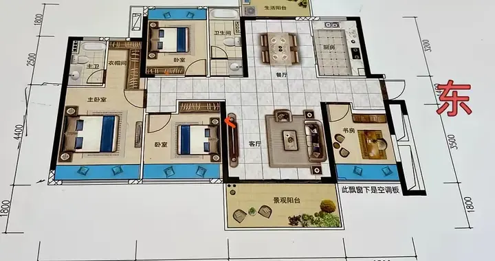 117.86㎡赠一房四卧户型：纵厅双阳台，居住悦感拉满