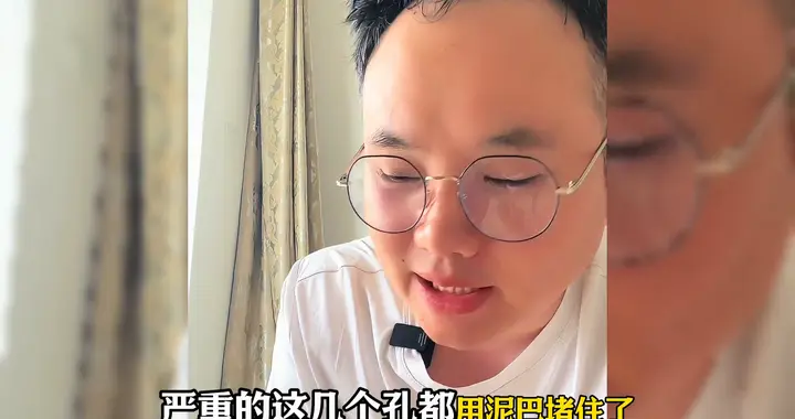 手机的扬声器和听筒如何清理？