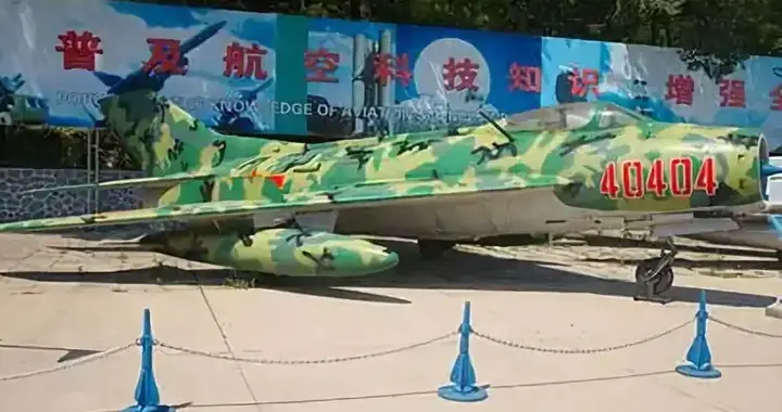高空追梦：中国歼-6II截击机，专为U-2打造的“高空猎手”