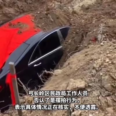 做健康引路人：辽宁辽阳的这片黑土地上，最