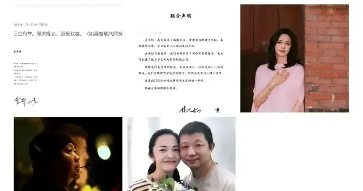 尊重选择，姚晨姐姐演技好又低调