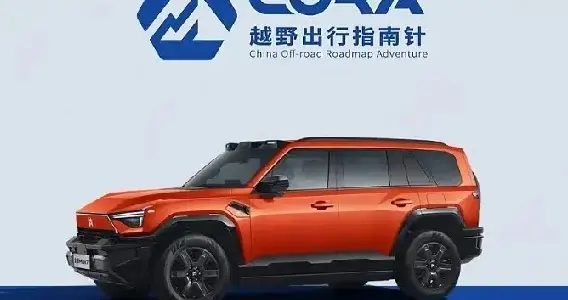 全能才是普通人最需要的性价比