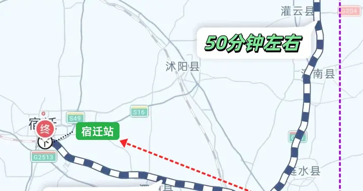 苏北两兄弟，连云港、宿迁之间居然没有直达高铁！要从淮安转车！