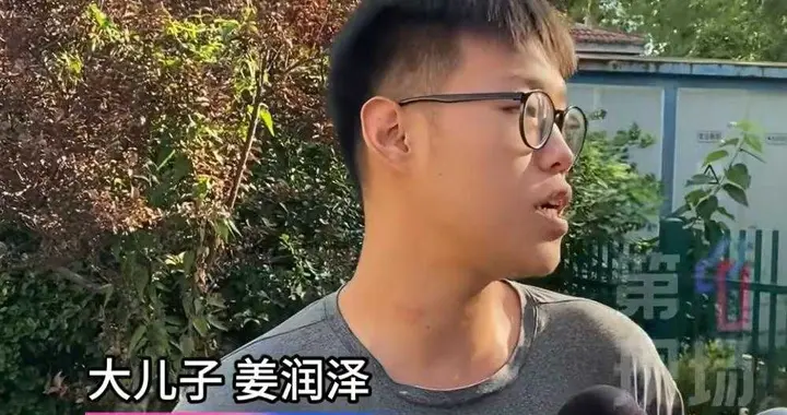 22年婚姻一场骗局！两儿皆非亲生，房产相送反遭养子当庭殴打