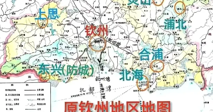 两广变迁下的钦州地区建制与分设