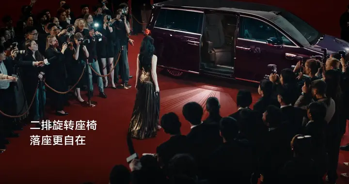 侧门光毯首发实锤！刘亦菲代言智界V9，50万级MPV天花板