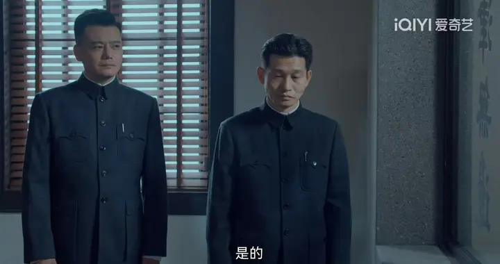 《沉默的荣耀》结局：叶翔之是卧底，王济甫坐牢，段退之全身而退