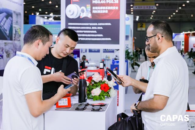 2025年CAPAS盛大开幕，汇聚全球精英共筑西南汽车市场新生态