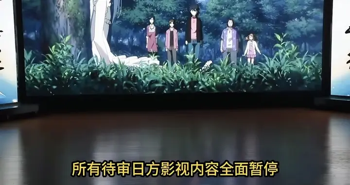 日方不断挑衅，多地叫停日系演出大快人心！