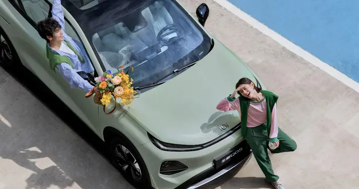 长安启源全新Q05放发大招，刷新纯电紧凑级SUV舒适标准