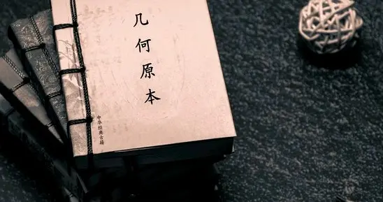 被大明辜负400年：最孤独的国士徐光启，一生清醒渡乱世