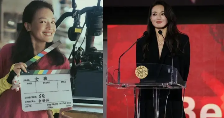 处女作《女孩》荣获国际大奖 舒淇自曝靠酒精激发灵感