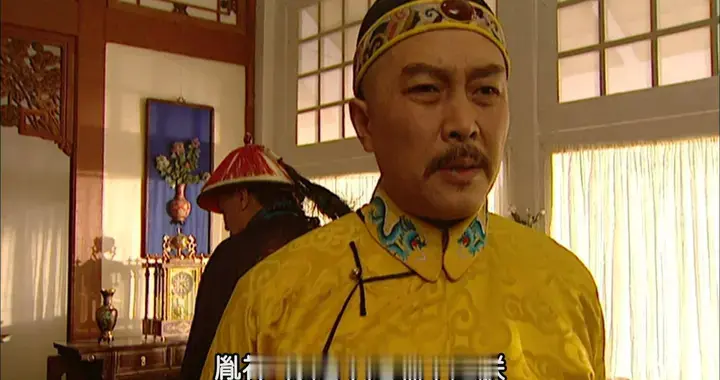 摊丁入亩：一个被严重低估的历史转折点