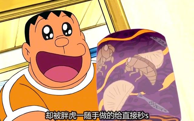 别再笑胖虎的黑暗料理，现实网友翻车的照片更吓人