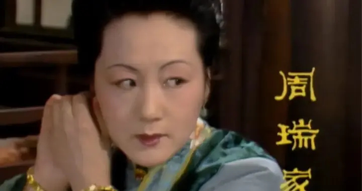 无视凤姐，“狠怼邢夫人”；王夫人的陪房属实不简单！