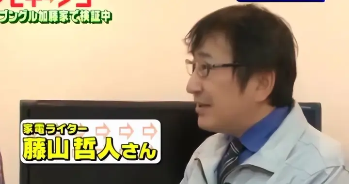 日本人：我们从不用中国货，日本专家笑了：连棺材都是中国制造的