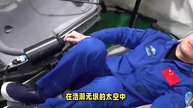 神舟十八返程！3 航天员半年约 400 斤排泄物：是带回还是就地解决？