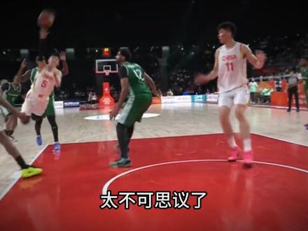 太疯狂了！沙特为了限制廖三宁！什么招都用了！根本不好使