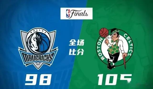 NBA总决赛G2战报：凯尔特人主场力克独行侠，总比分2-0领先