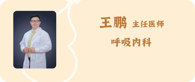 春燥咽痛别硬扛！中医“灭火护嗓”3个方，声音都好听了