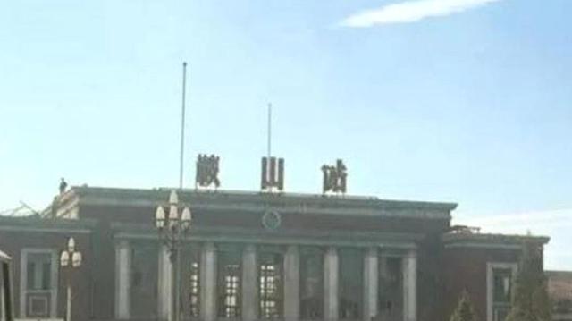 第一次到辽宁鞍山，说实话让我有点难以置信，和我想的完全不一样