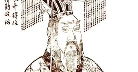 隋文帝杨坚仅存的书法，深得王羲之真传，水平丝毫不输宋徽宗！