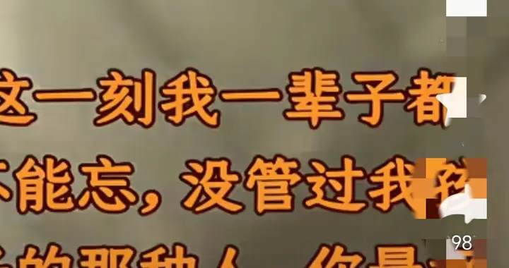 婆婆到底应该不应该帮儿媳带孩子？