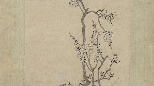 雲雾中山人：清.汪士慎《墨梅》。