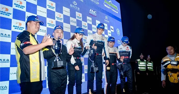 领克03+TCR Cyan宁波亮相，韩东君为性能家族打call